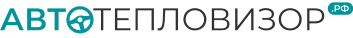 АвтоТепловизор.рф